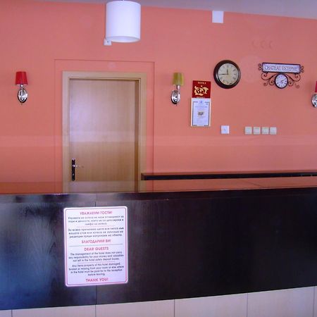 Complex Sunny Dreams Aparthotel Pantai Sunny Luaran gambar